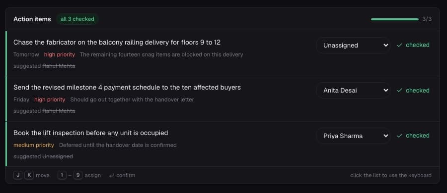 Action item review list with keyboard shortcuts legend