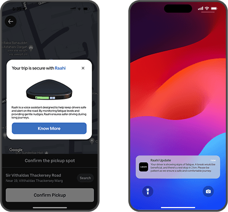 The passenger's side: a note in the ride app that the trip is covered, and a lock screen that explains the stop before it happens: the driver is showing fatigue, there is a rest stop in two kilometres, please be patient